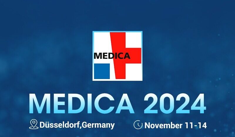 Junhua Medical जर्मनी के डसेलडोर्फ में 2024 MEDICA व्यापार मेले में भाग लेता है।