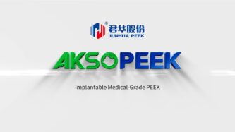 AKSOPEEK® चिकित्सा PEEK समाधान | प्रमाणित सामग्री, OEM निर्माण और प्रत्यारोपण अनुप्रयोग